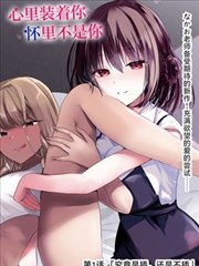 斗破苍穹